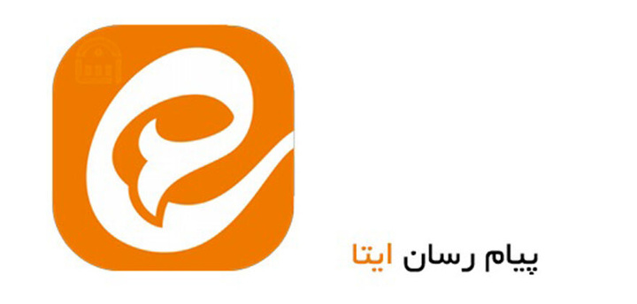 واکنش وزیر ارتباطات به بروز اختلال در پیامرسان ایتا