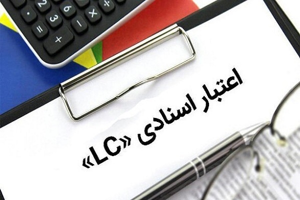 عرضه های اعتباری در بورس کالا، زمینه‌ساز نابودی بازار آهن و فولاد!