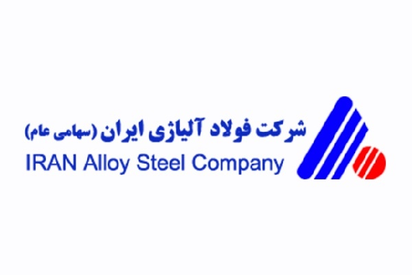 نقش عمده فولاد آلیاژی در کسب درآمد “فولاژ”