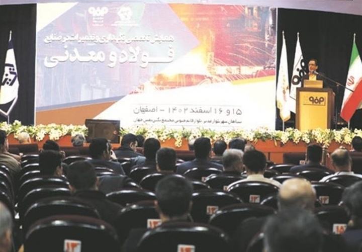فولاد مبارکه در تلاش است تا ۵۰ درصد فولاد کشور را تولید کند