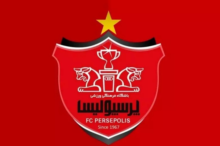 واگذاری سهام باشگاه پرسپولیس به ۶ بانک