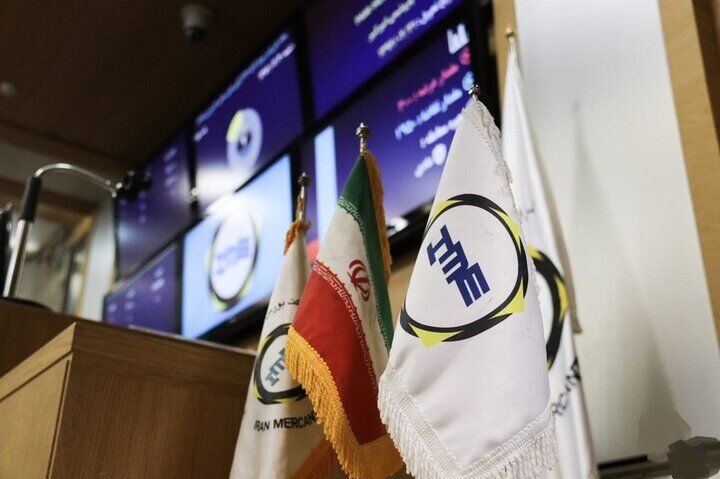 عرضه ۳.۶ میلیون تن فولاد و سنگ‌آهن در بورس کالا / افزایش قیمت شمش بلوم و کاهش حجم گندله