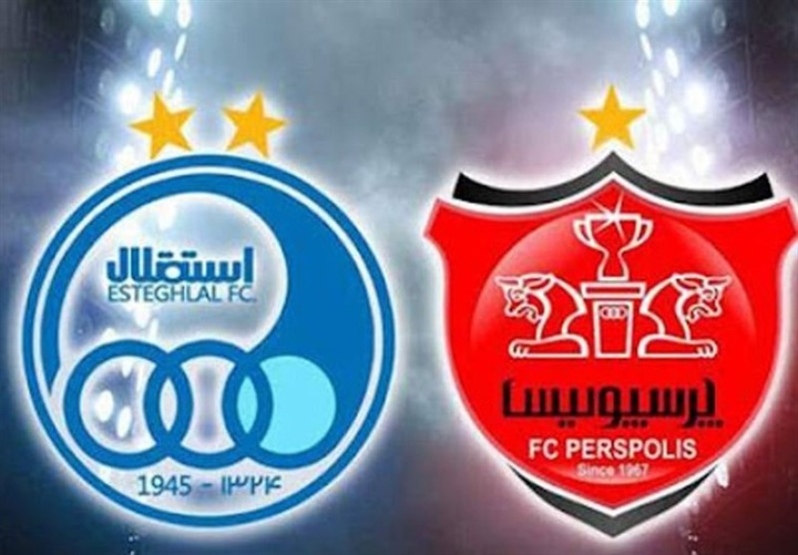 رقم بدهی عظیم پرسپولیس و استقلال به بانک های ایرانی افشا شد