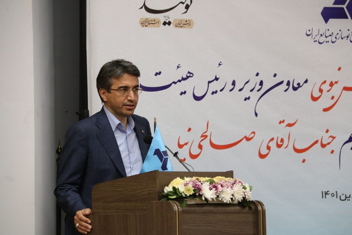 وزرا برکنار شوند، دامادها هنوز مشغول کارند! / علی نبوی، از فولاد مبارکه تا ایدرو