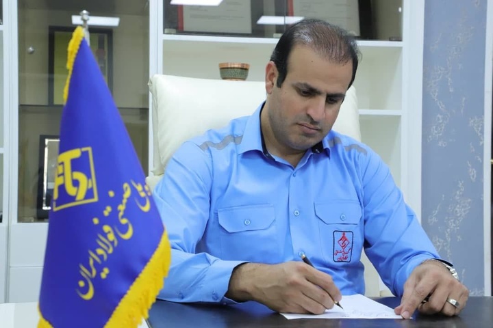 شایعه عزل مدیرعامل گروه ملی فولاد تکذیب شد