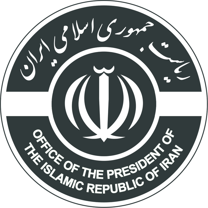 تشکیل جلسۀ فوقالعاده دولت