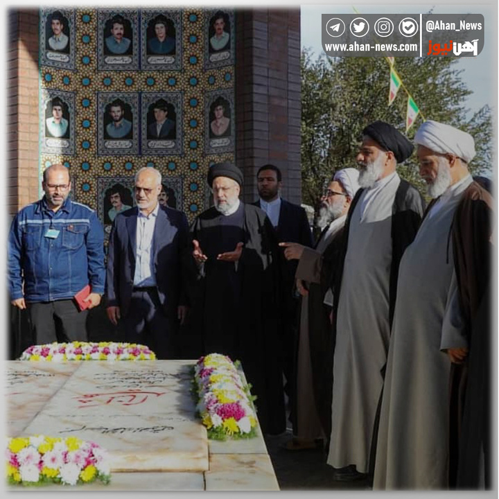 پیام تسلیت مدیرعامل فولاد خوزستان در پی شهادت آیتالله رئیسی و هیئت همراهش