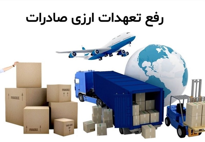 فعالیت مجموعههای نوردی در اغما / رفع تعهد ارزی کم بود، قطعی برق هم از راه رسید!