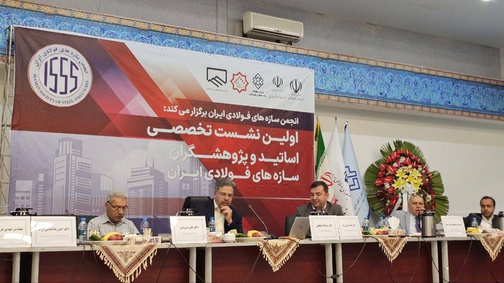 چه کسانی از افزایش قیمت تمام شده ساخت و سازهای فولادی نفع میبرند؟