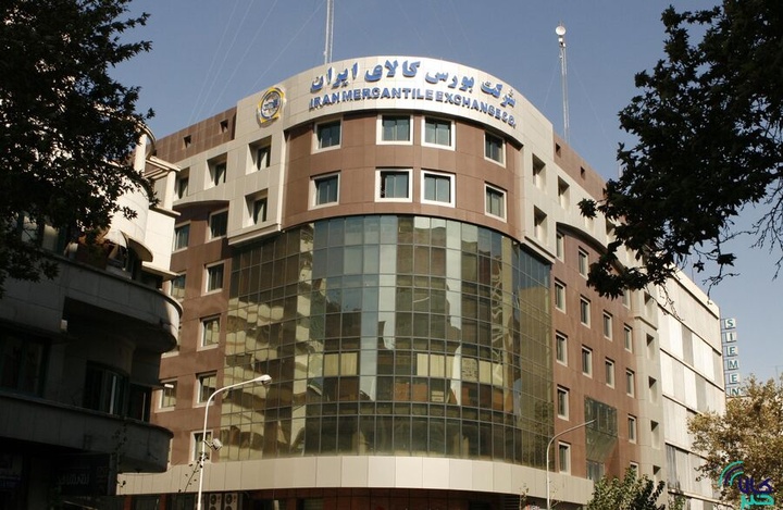 قیمت میلگرد در آستانه ۳۰ هزار تومان / آیا کف قیمت شمش به ۲۶ هزار تومان نزدیک می‌شود؟