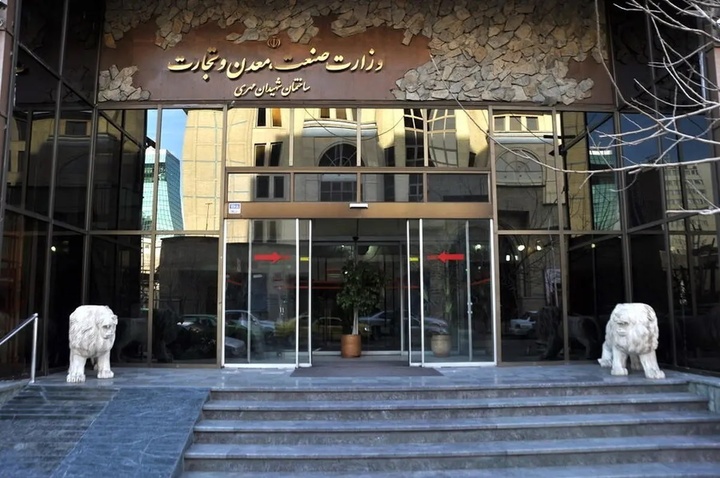 صنایع آسیبدیده از قطعی برق و گاز، مشمول امهال تسهیلات شدند