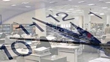 ساعت کاری بانک های سراسر کشور تغییر کرد