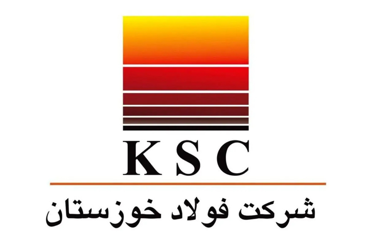 خسارت ۸.۵ میلیارد دلاری فولاد خوزستان / کاهش ۵۵.۵ درصدی به دلیل ناترازی انرژی