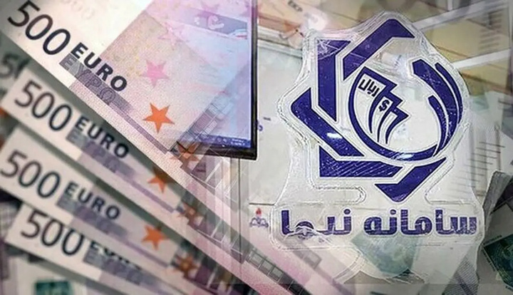 صادرکنندگان فولاد دیگر ملزم به ارائه ارز صادراتی خود در سامانه نیما نیستند