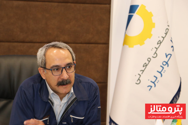 چالشهای قیمتگذاری دستوری در صنعت فولاد / زنگ خطر برای تولید و مصرف