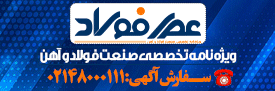 ad banner