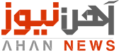 آهن نیوز