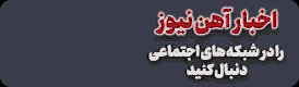 ad banner