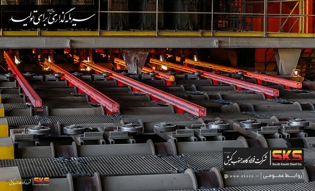 چگونه “فولاد مبارکه “و “تاتا استیل” از توسعه پایدار فراتر رفتهاند؟