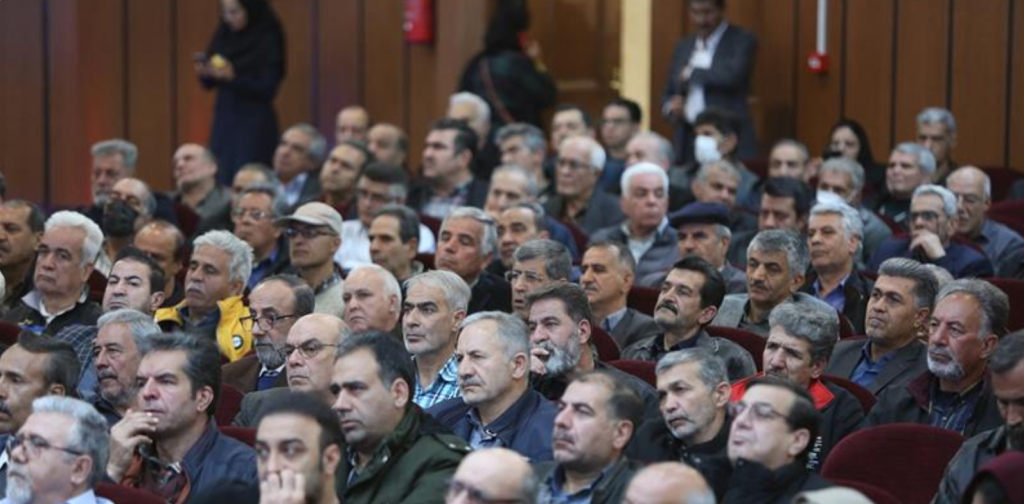 فولاد مبارکه از صندوق حمایتی بازنشستگان رونمایی کرد