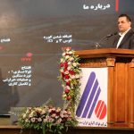 آینده‌نگری، توسعه صادرات و اتکا به سرمایه انسانی؛ نقشه راه «فولاژ» در عبور از چالش‌ها