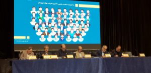 مجمع عمومی عادی سالیانه شرکت فولاد خوزستان با تقسیم سود ۱۶۰ ریالی پایان یافت