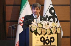 فولاد مبارکه نخستین گواهینامه بین‌المللی مدیریت انتشار کربن در ایران را دریافت کرد