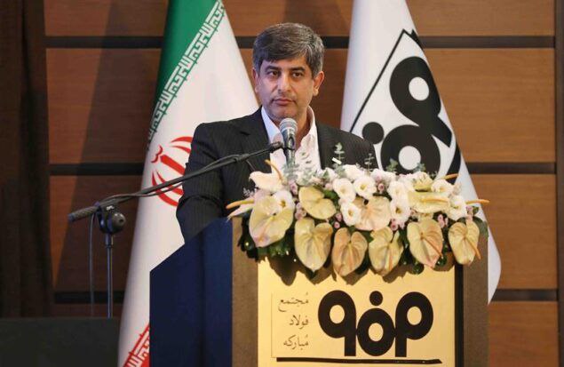 فولاد مبارکه نخستین گواهینامه بین‌المللی مدیریت انتشار کربن در ایران را دریافت کرد