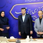 تقدیر از مدیر روابط عمومی ایمیدرو در ستاد بزرگداشت روز صنعت و معدن