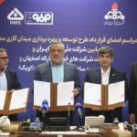 فولاد مبارکه در “مدار” 20 ساله/ وقتی پیشران صنعت کشور دل به میدان گاز می‌زند