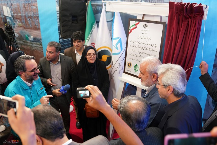 فولاد کاوه جنوب کیش نیروگاه ۱۸۳ مگاواتی خرم‌آباد را با سرمایه‌گذاری ۶۰ میلیون یورویی افتتاح کرد