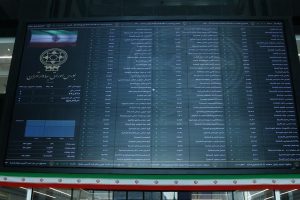 افت شاخص کل بورس در برابر رشد شاخص هم‌وزن؛ سبزپوشی بازار ادامه دارد