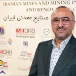ایما ۵ مسیر معدنکاری سبز و دیجیتال در ایران را هموار می‌کند