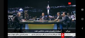 معاون وزیر صمت: حقوق دولتی باید صرف توسعه بخش معدن شود / راهبری ایمیدرو برای رفع چالش انرژی تولیدکنندگان