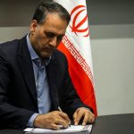 تاچکو: گذار به انرژی‌های پاک، شرط بقا و رقابت‌پذیری صنایع ایران