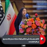 نخبگان نقش کلیدی در توسعه صنعتی کشور دارند