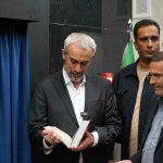 درخشش سیمیدکو در راه‌اندازی معاملات گواهی سپرده گندله سنگ‌آهن
