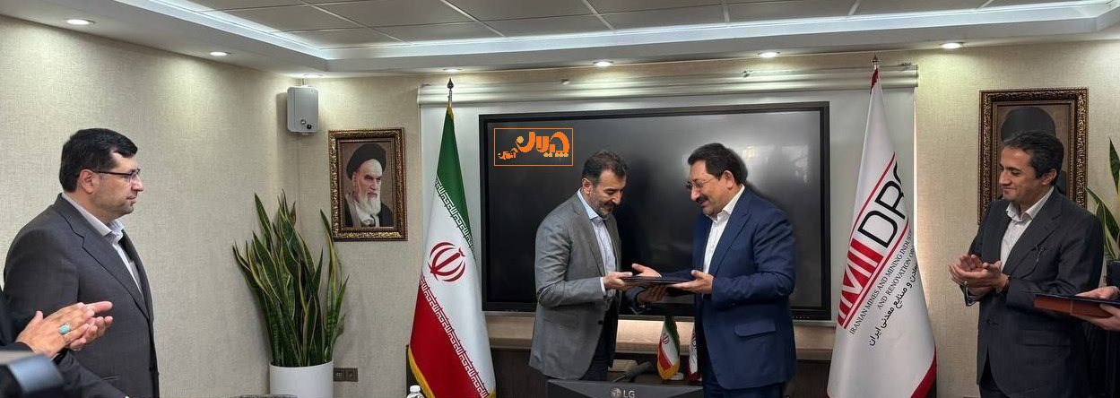 وزیر صمت رئیس ایمیدرو را تغییر داد؛ کسی نمی‌داند چرا! / مدیران می‌آیند و می‌روند؛ رویه بی‌پاسخ‌گویی ادامه دارد