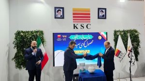 رونمایی از نخستین گوی سرباره‌گیر ایران توسط فولاد خوزستان / تافکو پیشگام نوآوری در مسیر فولاد سبز