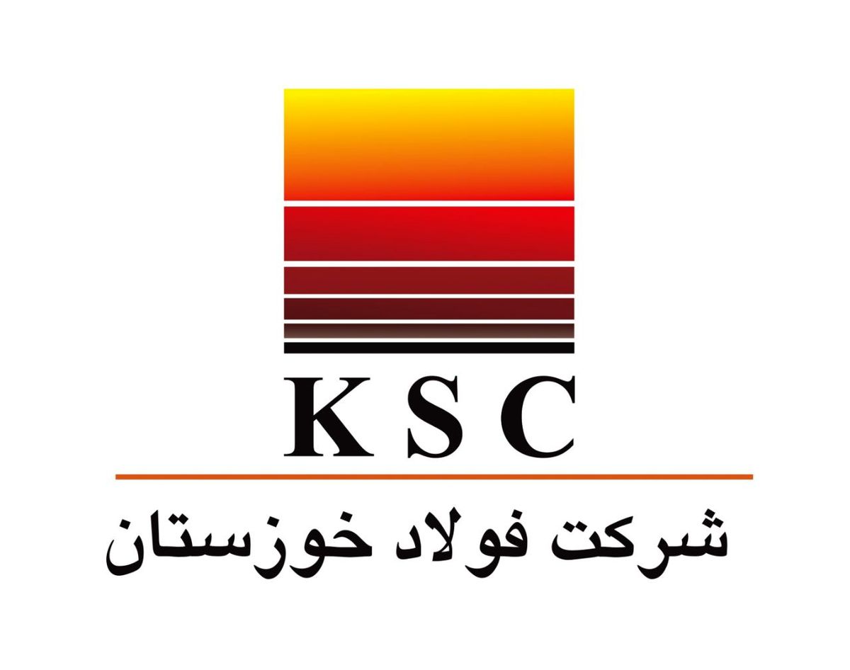 جهش ۶۷ درصدی صادرات فولاد خوزستان؛ قدرت‌نمایی در روزهای قطعی برق و تحریم