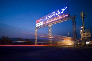 تأکید معاون وزیر نفت بر نقش منطقه ویژه اقتصادی لامرد در تکمیل زنجیره متانول و توسعه پتروشیمی کشور