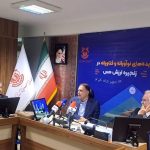 رویداد ملی ایده‌های نوآورانه و فناورانه زنجیره مس در هفته پژوهش برگزار می‌شود