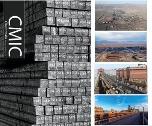 فروش ۴۲هزار میلیارد تومانی چادرملو در ۶ ماهه نخست ۱۴۰۴ با رشد ۷۲ درصدی