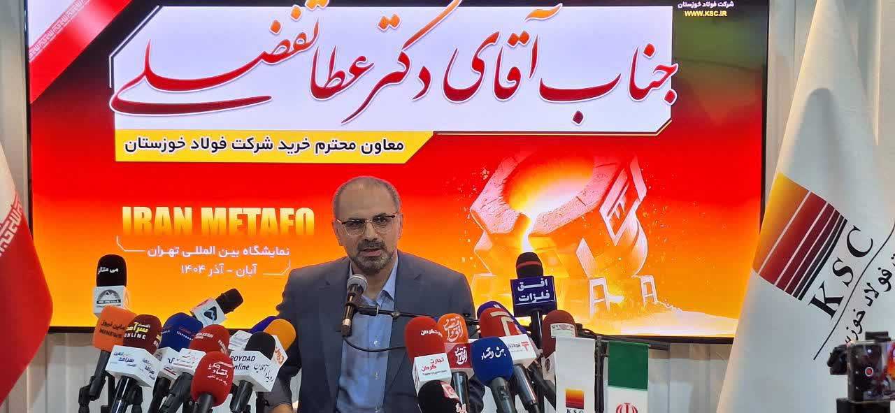 چرا شرکت‌های بزرگ مانند چادرملو و گل‌گهر ترجیح می‌دهند وارد زنجیره داخلی بمانند؟