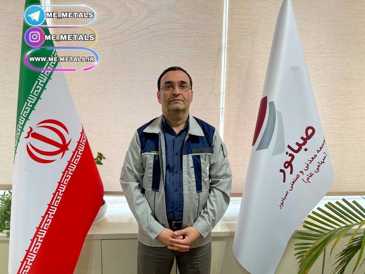 جهش تولید در صبانور با ثبت رکوردهای تازه استخراج و تولید کنسانتره سنگآهن