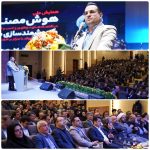 هوش مصنوعی، مسیر نجات صنعت یزد از چالش انرژی و آب / پیشنهاد تشکیل کمیته سه‌ضلعی هوشمندسازی صنعتی