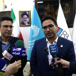 گام بلند فولاد هرمزگان برای تولید فولادهای پیشرفته