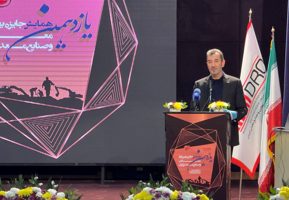 نوسازی تجهیزات و هوشمندسازی معدن، شرط عبور از چالشهای بهرهوری