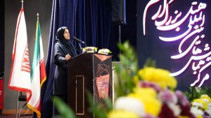 ارتقای فرهنگ بهره‌وری هدف اصلی یازدهمین دوره ارزیابی معادن و صنایع معدنی است