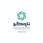 امضای سه تفاهمنامه توسعه فناوری و سرمایهگذاری بین تاچکو و شرکتهای داخلی و خارجی